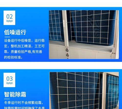 热泵热水器开启热泵功能的好处是什么？