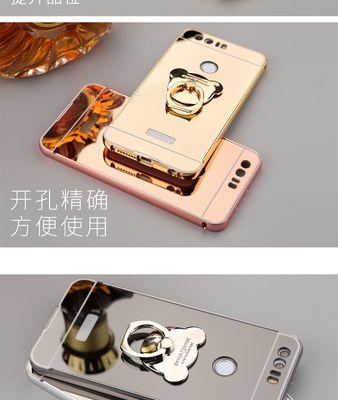 摄像头玻璃框手机壳安装困难怎么办？