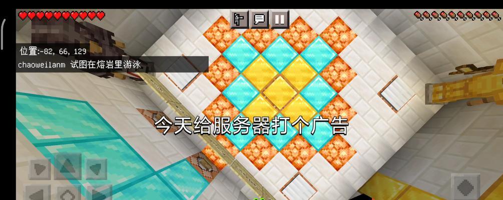 纯净服服务器的作用是什么？
