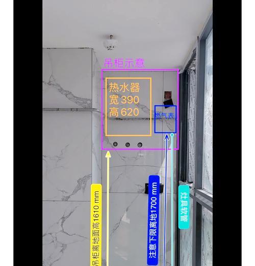 热水器包在吊柜里更换方法是什么？更换步骤和注意事项是什么？