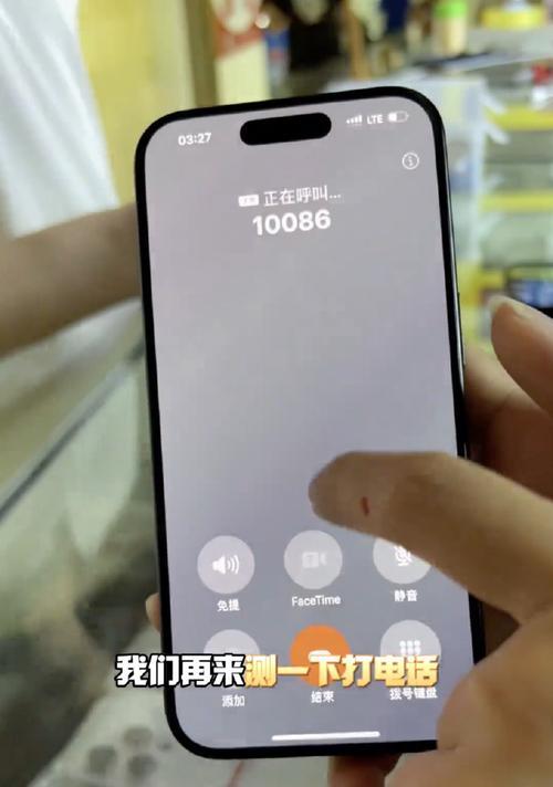 苹果手机更换SIM卡的正确步骤？