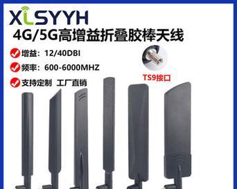 路由器延长线4.0是什么？有什么特点？