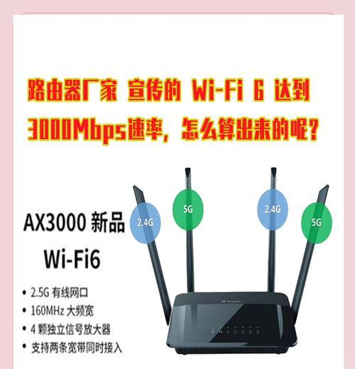 路由器延长线4.0是什么？有什么特点？
