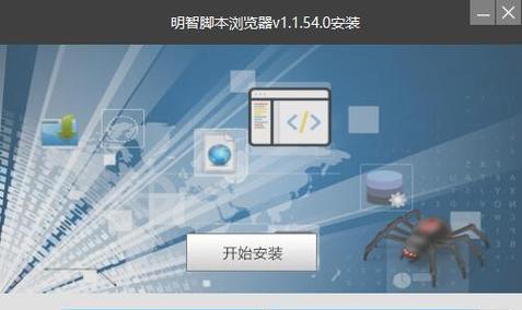 大狗熊软件运行在哪个服务器上？服务器的选择对软件有何影响？