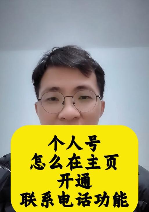 充电器授权码如何获取？授权码的作用是什么？