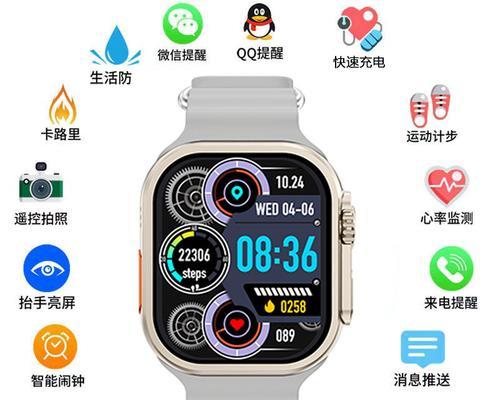 S9智能手表耳机充电步骤是什么？