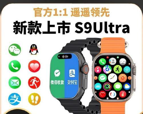 S9智能手表耳机充电步骤是什么？