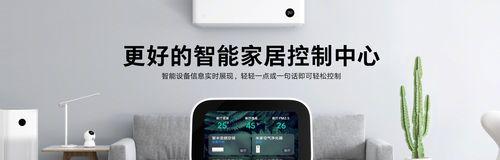 歌声触屏音箱使用方法是什么？如何操作？