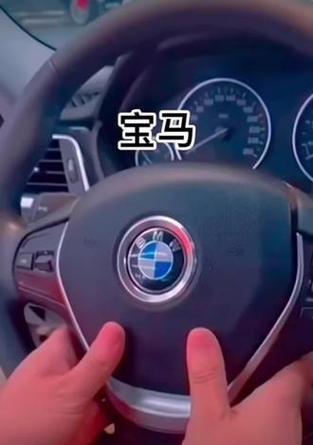 宝马玩具充电器使用视频教程在哪里找？使用过程中应注意什么？