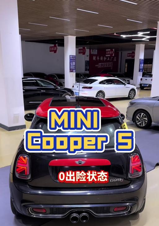 宝马玩具充电器使用视频教程在哪里找？使用过程中应注意什么？