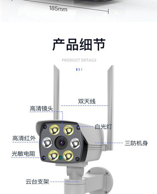 伸缩探头摄像头手机使用方法？操作中常见问题有哪些？