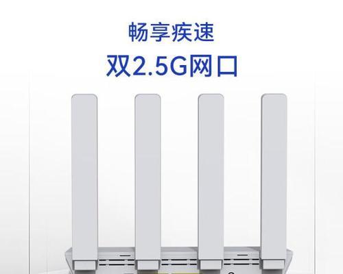 顶级路由器是什么名称的？如何辨别路由器的性能？