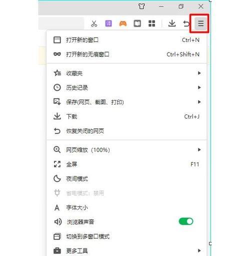 代理服务器开启后无法上网的原因是什么？如何解决？