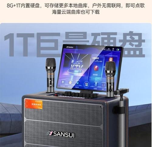 音箱清晰度调整方法？如何使音箱说话更清楚？