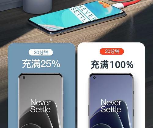 一加9快充原装充电器功率是多少？如何正确选择充电器？