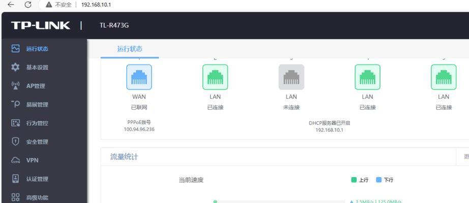 没有网关无法上网是什么原因？如何解决？