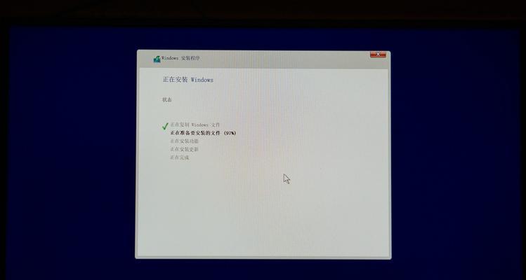 注销微软账户后华为电脑会有什么变化？