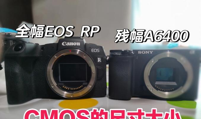 相机镜头角度调整困难如何解决？