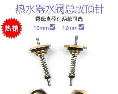 联动配件与电脑连接的操作步骤是什么？