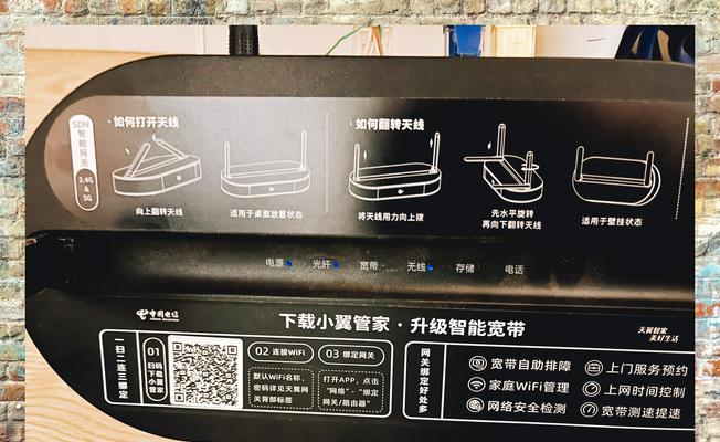 路由器颜色灯闪烁含义是什么？