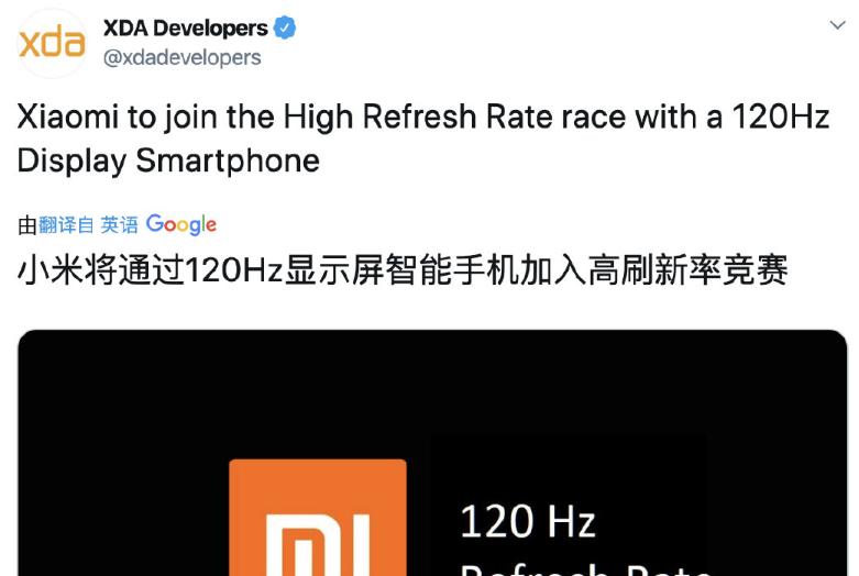 小米note12暗区模式如何开启120Hz？