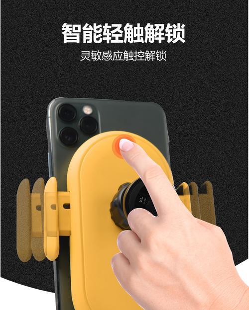 红外测温充电器使用方法是什么？