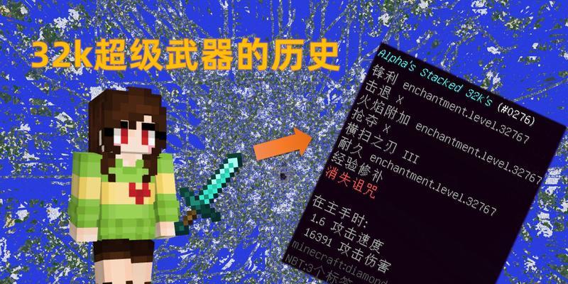 免费32k服务器的获取方式是什么？