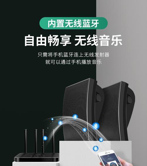 商铺音箱安装方法是什么？步骤有哪些？