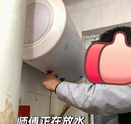 去除水垢哪种热水器效果最佳？