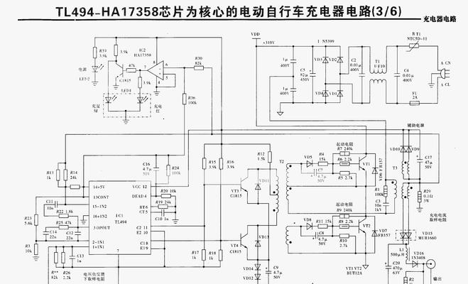 红牛电摩充电器功率是多少？选择充电器时应注意什么？
