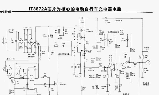 红牛电摩充电器功率是多少？选择充电器时应注意什么？