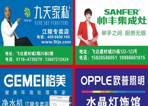 帅丰热水器出现EH代码是什么问题？如何解决？