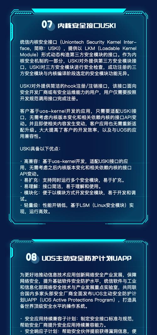 服务器退出编辑状态的方法是什么？操作步骤复杂吗？