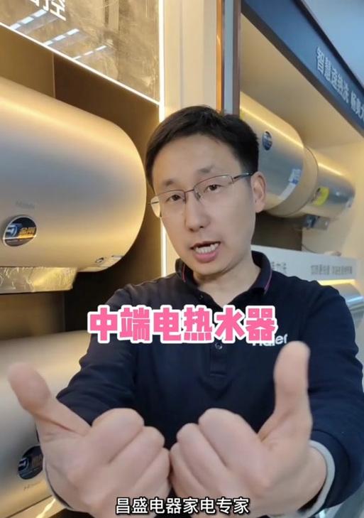 索菲尔热水器热水开关在哪里？如何正确开启？