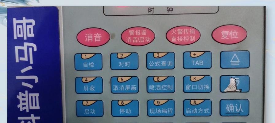 公共服务器地址如何连接？连接公共服务器地址的步骤是什么？