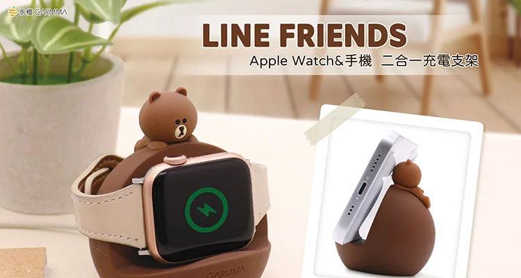 智能手表收纳置物架的使用方法是什么？