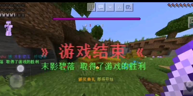 服务器pvp模式如何关闭？需要哪些步骤？
