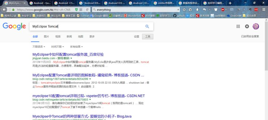 如何在服务器上搜索资源库？搜索技巧有哪些？