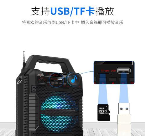 拉杆立音箱面板怎么拆卸？拆卸步骤和注意事项是什么？