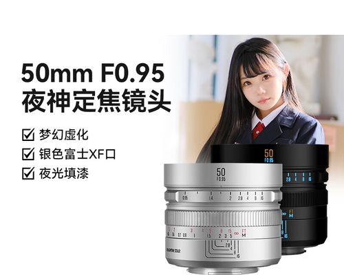 家庭照相机推荐使用哪种镜头？镜头选择标准是什么？