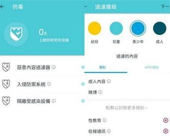 墙面强力路由器怎么设置？设置步骤和技巧是什么？
