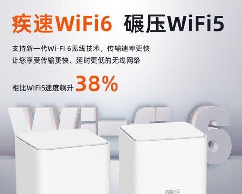哪个牌子的路由器最好用？选择路由器时应该考虑哪些因素？