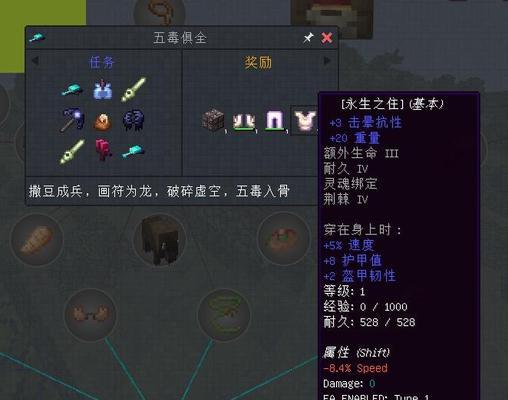 国际服优先指的是哪种服务器？有什么特点？