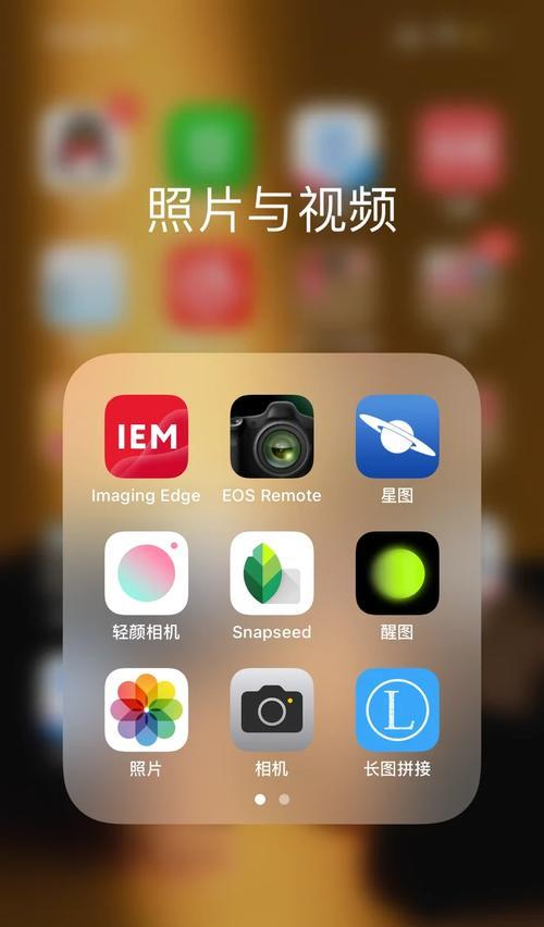 索尼相机连接手机需用什么软件？