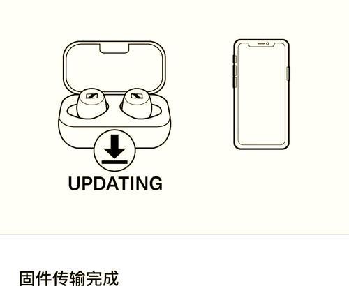 蓝牙耳机发光问题的解决方法？如何防止损坏？