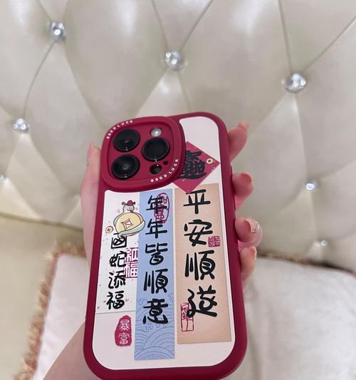 苹果翻盖手机壳酒红色款式如何？