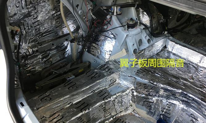 濂江汽车音响维修店在哪里？如何找到维修店？