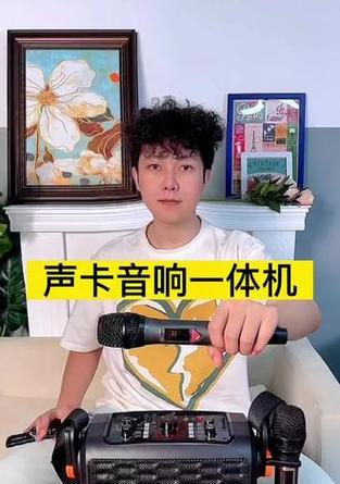 监听音响不接声卡会有何影响？