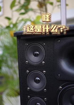 监听音响不接声卡会有何影响？
