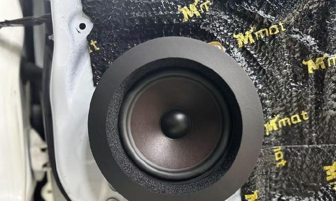 小车缺少音响系统会怎样？音响对驾驶体验的影响是什么？